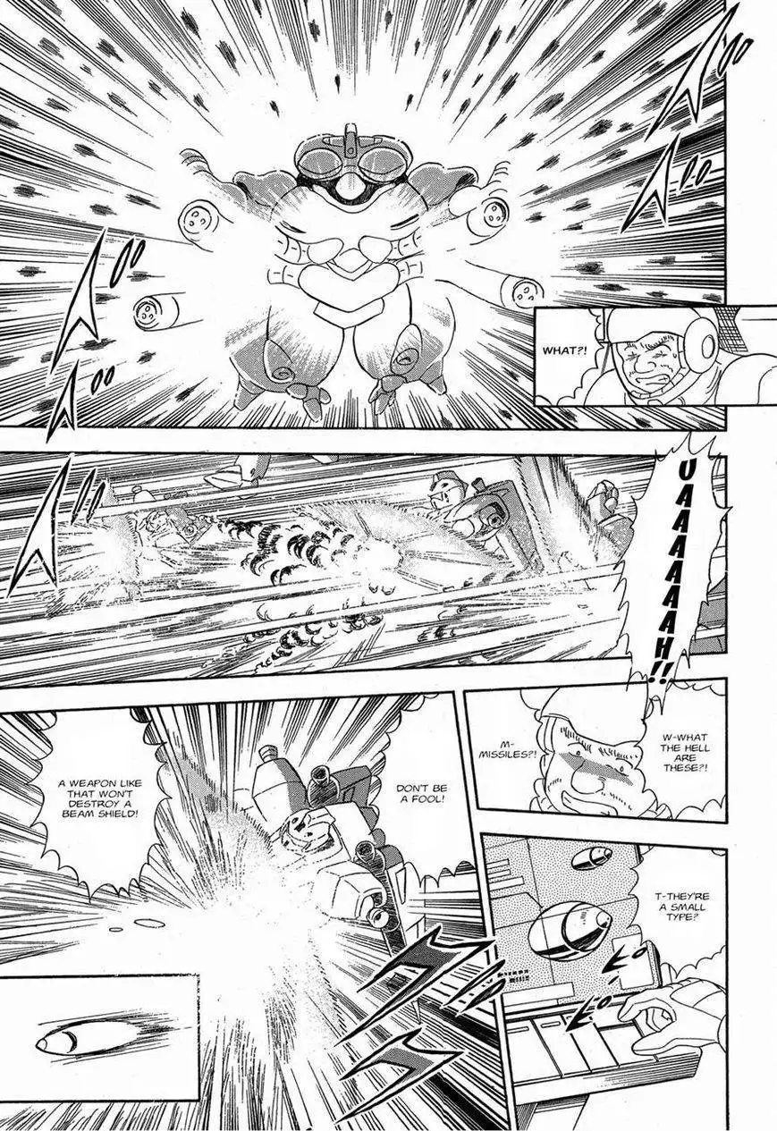 Kidou Senshi Crossbone Gundam Ghost Chapter 8 21